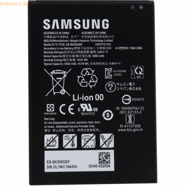 8809697776135 - KOAMTAC 699290 tablet spare part accessory 8809697776135 - KOAMTAC 699290 tablet spare part accessory