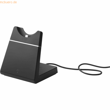 5706991020311 - GN Audio JABRA Ladestation fÃ¼r Evolve 65 14207-39 57069910203