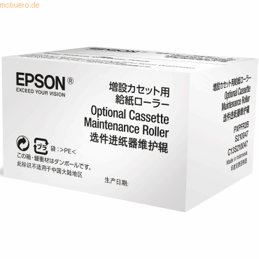 Epson Maintenance-Kit Epson C13S210047