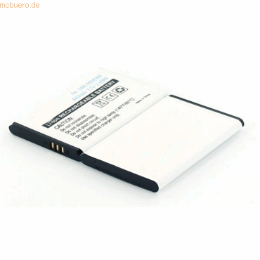 4021499102071 - Akku für Samsung GT-S3800W Li-Ion 37 Volt 750 mAh schwarz