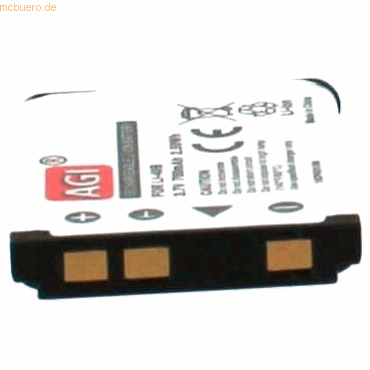 4059612318979 - Akku für Praktica LUXMEDIA 14-Z51 Li-Ion 37 Volt 650 mAh schwarz 4059612318979 - Akku für Praktica LUXMEDIA 14-Z51 Li-Ion 37 Volt 650 mAh schwarz