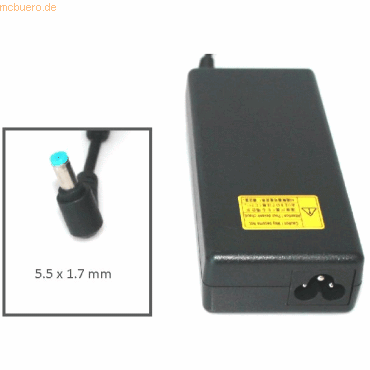 4021499111226 - Original Netzteil für ACER TRAVELMATE 7730