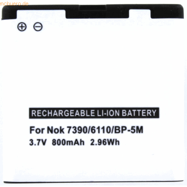 4059612347955 - Akku für Binatone BP-5M Li-Ion 37 Volt 800 mAh schwarz