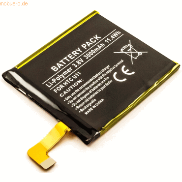 4059612353604 - Akku für Htc U11 (U11DUAL) Li-Ion 38 Volt 2500 mAh schwarz