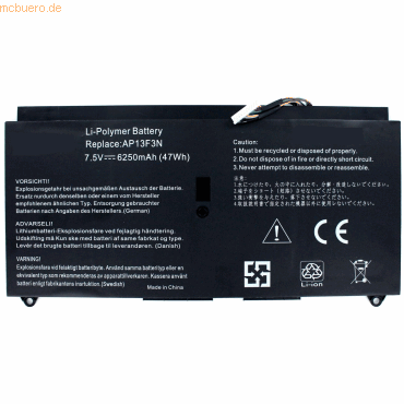 4059612362712 - Akku für Acer ASPIRE S7-392 Li-Pol 75 Volt 6250 mAh schwarz