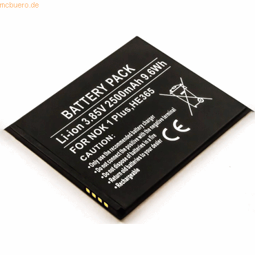 4059612377716 - Akku für Nokia HE365 Li-Ion 385 Volt 2500 mAh schwarz