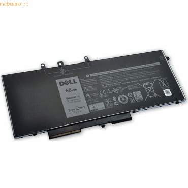 4059612387609 - Akku für 5YHR4 Li-Ion 76 Volt 8500 mAh schwarz