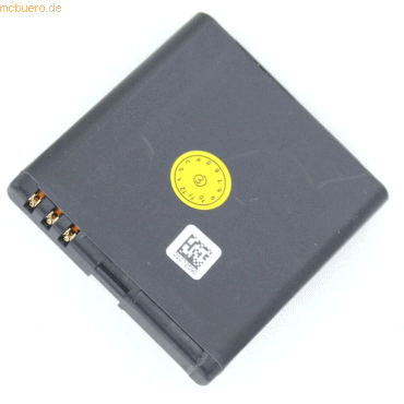 4059612396892 - Akku für Geemarc CL8500 Li-Ion 37 Volt 1000 mAh schwarz