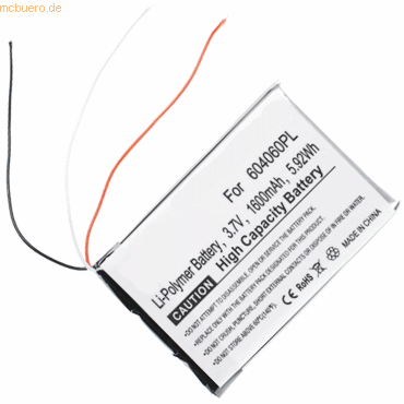 4059612396977 - Akku für Becker Ready 70 LMU Li-Pol 37 Volt 1600 mAh weiß