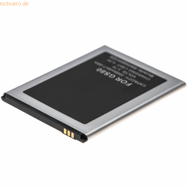 4059612430381 - Akku für Gigaset GS80 Li-Ion 42 Volt 2000 mAh schwarz