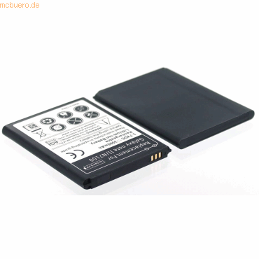 4021499125353 - Akku für Samsung Galaxy Note II Li-Ion 37 Volt 2900 mAh schwarz 4021499125353 - Akku für Samsung Galaxy Note II Li-Ion 37 Volt 2900 mAh schwarz