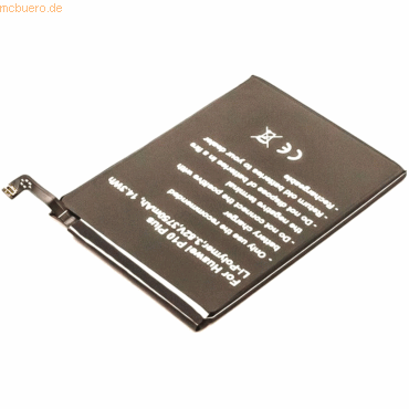 4059612472015 - Akku für Honor 20 Li-Pol 382 Volt 3750 mAh Schwarz