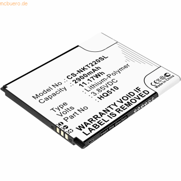 4059612473357 - Akku für Nokia 22 Li-Pol 385 Volt 2900 mAh Schwarz