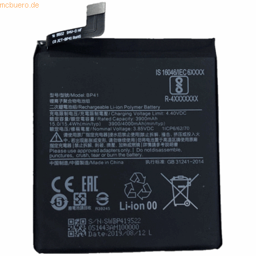 4059612537981 - Akku für Redmi K20 Li-Ion 385 Volt 39000 mAh Schwarz