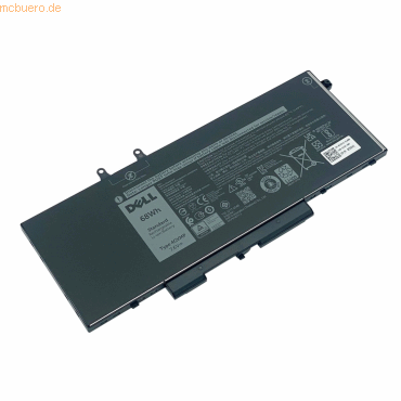 5706998991195 - Akku für 4GVMP Li-Ion 74 Volt 8900 mAh Schwarz 5706998991195 - Akku für 4GVMP Li-Ion 74 Volt 8900 mAh Schwarz