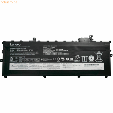 5706998263520 - Akku für 01AV430 Li-Pol 1158 Volt 4920 mAh Schwarz