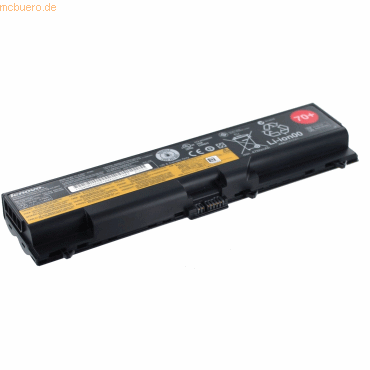 4059612645808 - Akku für 45N1005 Li-Ion 108 Volt 5200 mAh schwarz 4059612645808 - Akku für 45N1005 Li-Ion 108 Volt 5200 mAh schwarz