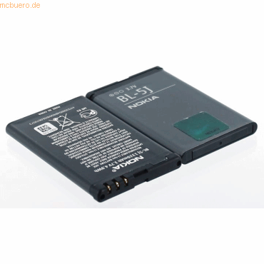 4021499138803 - Akku für Asha 200 Li-Ion 37 Volt 1430 mAh schwarz