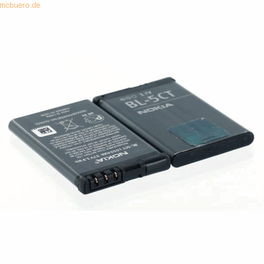 4021499149984 - Akku für C5-00 5MP Li-Ion 37 Volt 1050 mAh schwarz