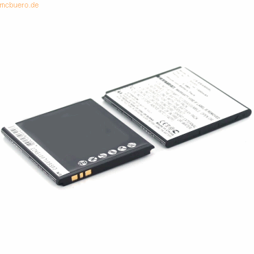 4021499157606 - Akku für Sony Xperia M C1905 Li-Ion 37 Volt 1500 mAh schwarz