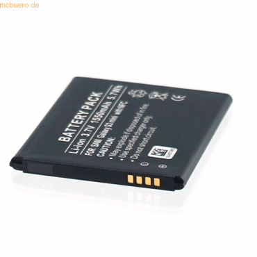 4021499164666 - Akku für Samsung EB-F1M7FLUCSTD mit NFC Li-Ion 37 Volt 1500 mAh