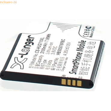 4021499171312 - Akku für Huawei Ascend G700 Li-Ion 37 Volt 1800 mAh schwarz