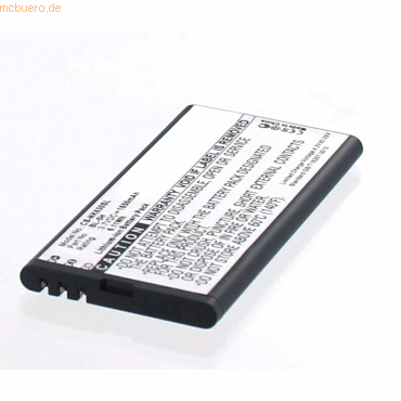 4021499187481 - Akku für Nokia BL-5H Li-Ion 37 Volt 1650 mAh schwarz