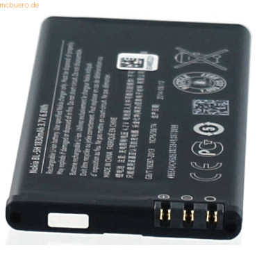 4021499195424 - Akku für BL-5H Li-Ion 38 Volt 1830 mAh schwarz