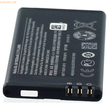 4021499195431 - Akku für Lumia 630 Dual SIM Li-Ion 38 Volt 1830 mAh schwa