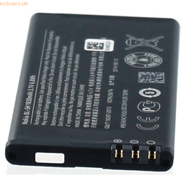 4021499195448 - Akku für Lumia 635 Li-Ion 38 Volt 1830 mAh schwarz