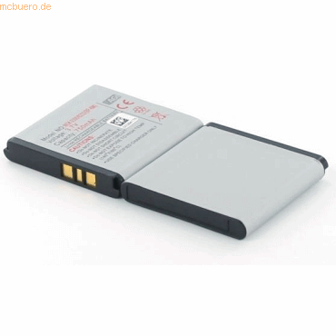 4021499203969 - Akku für Nokia BP-6M Li-Ion 37 Volt 700 mAh schwarz