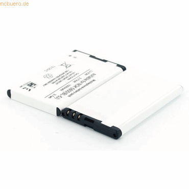 4021499204485 - Akku für Nokia BL-5J Li-Ion 37 Volt 1000 mAh schwarz