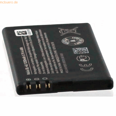 4021499208438 - Akku für BL-4U neue Version Li-Ion 37 Volt 1000 mAh