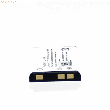 4021499238770 - Akku für Nikon Coolpix S510 Li-Ion 37 Volt 650 mAh schwarz 4021499238770 - Akku für Nikon Coolpix S510 Li-Ion 37 Volt 650 mAh schwarz