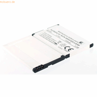 4021499262461 - Akku für Nokia E90 Communicator Li-Ion 37 Volt 1200 mAh schwarz