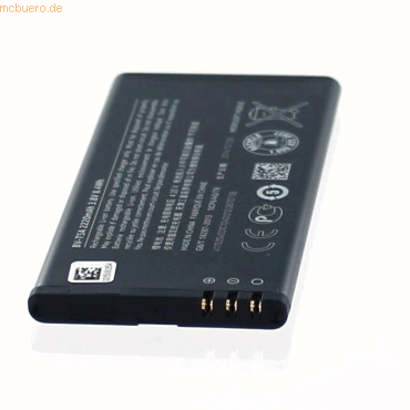 4021499272361 - Akku für BV-T5A Li-Ion 38 Volt 2220 mAh schwarz