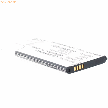 4021499292949 - Akku für Samsung SM-N915F mit NFC Li-Ion 38 Volt 2800 mAh schwar