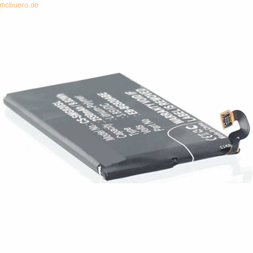 4021499300453 - Akku für Samsung EB-BG920ABE Li-Pol 385 Volt 2200 mAh schwarz