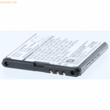 4021499306455 - Akku für Nokia BL-5A Li-Ion 37 Volt 800 mAh schwarz