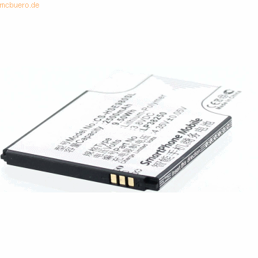 4021499316874 - Akku für Hisense HS-U980 Li-Pol 38 Volt 2500 mAh schwarz