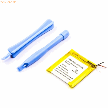 4021499354661 - Akku für Apple 616-0337 Li-Pol 37 Volt 450 mAh gelb 4021499354661 - Akku für Apple 616-0337 Li-Pol 37 Volt 450 mAh gelb