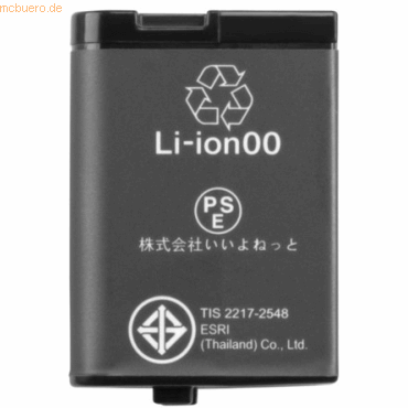 4021499369573 - Akku für 010-12256-01 Li-Pol 38 Volt 980 mAh schwarz