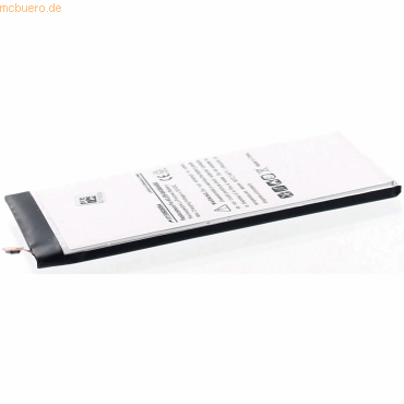 4021499373556 - Akku für Samsung GALAXY A5 Li-Pol 38 Volt 2300 mAh schwarz