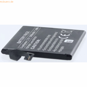 4021499375857 - Akku für Nokia BP-4GW Li-Pol 37 Volt 2000 mAh schwarz