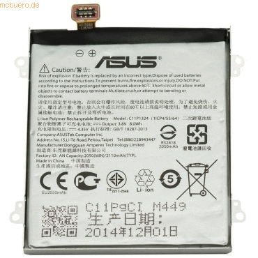4021499398481 - Akku für ZenFone 5 Li-Pol 38 Volt 2110 mAh Silberfarben