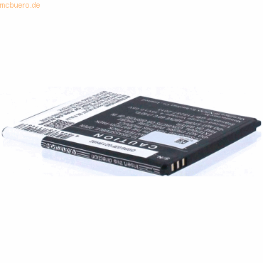 4021499445703 - Akku für Wiko ROBBY Li-Ion 38 Volt 2500 mAh schwarz 4021499445703 - Akku für Wiko ROBBY Li-Ion 38 Volt 2500 mAh schwarz
