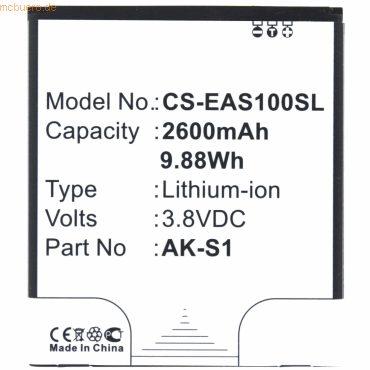 4021499453227 - Akku für Emporia AK-S1 Li-Ion 38 Volt 2600 mAh schwarz