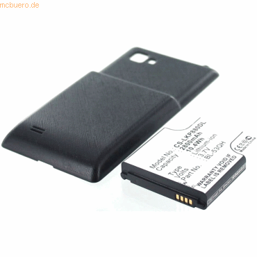 4021499482685 - Akku für LG Electronics Optimus P880 Li-Ion 37 Volt 2800 mAh Sch