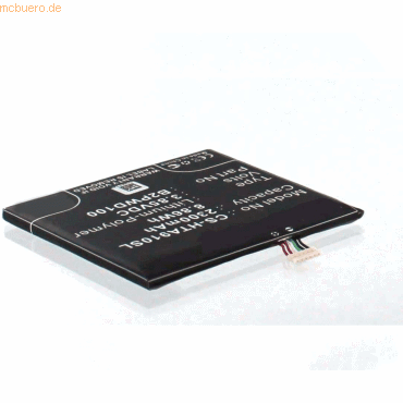 4021499488380 - Akku für Htc One A9S Li-Pol 385 Volt 2300 mAh Schwarz