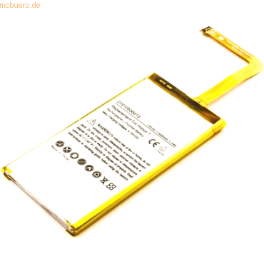 4021499547179 - Akku für Huawei HB494590EBC Li-Pol 38 Volt 3000 mAh silberfarben